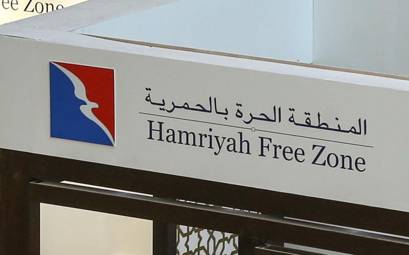 Hamriyah Free Zone company setup